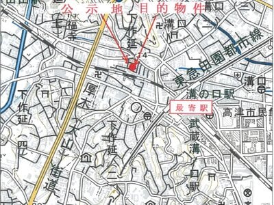 (値下げ) 神奈川県川崎市高津区 溝の口駅4分 マンション「NOMURA'92」132万円の競売物件情報 #5