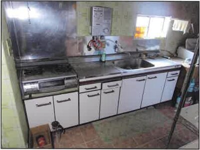 神奈川県相模原市中央区 淵野辺駅11分 戸建て 1,684万円の競売物件情報 #7