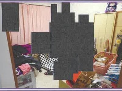 山梨県南都留郡富士河口湖町 河口湖駅 戸建て 576万円の競売物件情報 #32