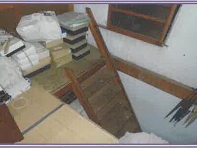 山梨県南都留郡富士河口湖町 河口湖駅 戸建て 576万円の競売物件情報 #46