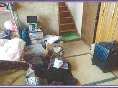 山梨県南都留郡富士河口湖町 河口湖駅 戸建て 576万円の競売物件情報 #50