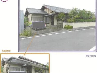 山梨県笛吹市 石和温泉駅 戸建て 567万円の競売物件情報 #2