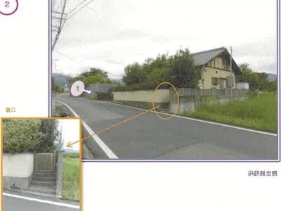 山梨県笛吹市 石和温泉駅 戸建て 567万円の競売物件情報 #3