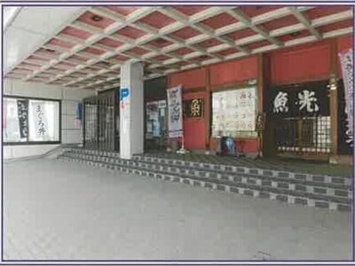 (値下げ) 山梨県北杜市 長坂駅2分 戸建て 328万円の競売物件情報 #13