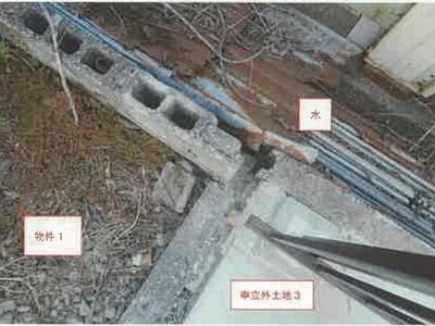 山梨県甲府市 甲斐住吉駅 戸建て 168万円の競売物件情報 #4