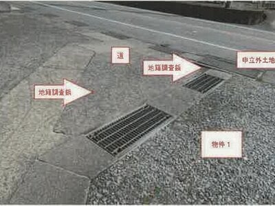 山梨県甲州市 勝沼ぶどう郷駅25分 戸建て 1,080万円の競売物件情報 #2