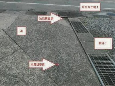 山梨県甲州市 勝沼ぶどう郷駅25分 戸建て 1,080万円の競売物件情報 #3