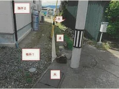 山梨県甲州市 勝沼ぶどう郷駅25分 戸建て 1,080万円の競売物件情報 #5