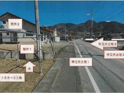 山梨県甲州市 勝沼ぶどう郷駅25分 戸建て 1,080万円の競売物件情報 #6