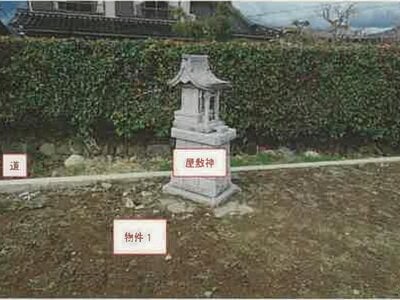 山梨県甲州市 勝沼ぶどう郷駅25分 戸建て 1,080万円の競売物件情報 #8