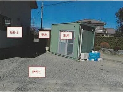 山梨県甲州市 勝沼ぶどう郷駅25分 戸建て 1,080万円の競売物件情報 #9