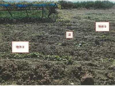 (値下げ) 山梨県笛吹市 山梨市駅 農地 59万円の競売物件情報 #11