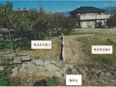 (値下げ) 山梨県笛吹市 山梨市駅 農地 59万円の競売物件情報 #8