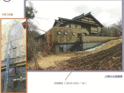 山梨県北杜市 清里駅19分 戸建て 1,289万円の競売物件情報 #10