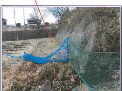 山梨県北杜市 清里駅19分 戸建て 1,289万円の競売物件情報 #15