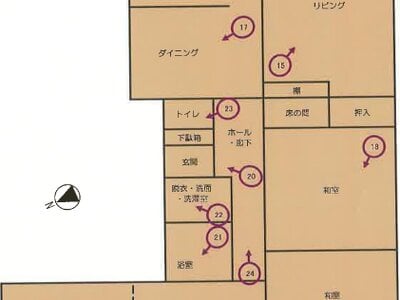 (値下げ) 山梨県笛吹市 春日居町駅6分 戸建て 660万円の競売物件情報 #2