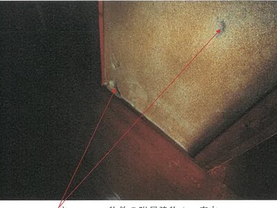 岐阜県各務原市 市民公園前駅 戸建て 345万円の競売物件情報 #27