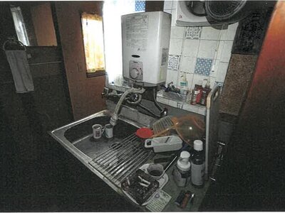 岐阜県各務原市 市民公園前駅 戸建て 345万円の競売物件情報 #32