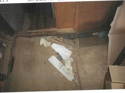 (値下げ) 岐阜県瑞浪市 瑞浪駅3分 戸建て 78万円の競売物件情報 #11