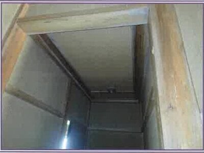 静岡県榛原郡吉田町 六合駅 戸建て 625万円の競売物件情報 #18