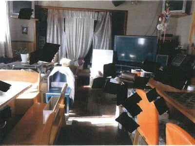 愛知県高浜市 三河高浜駅21分 戸建て 7,759万円の競売物件情報 #10