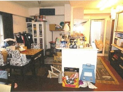 愛知県豊田市 豊田市駅11分 マンション「サンシティ豊田十塚」2,099万円の競売物件情報 #3