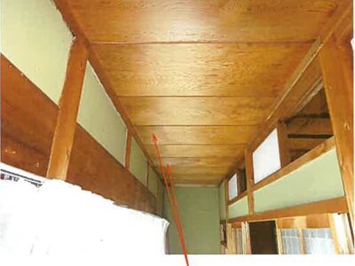 三重県いなべ市 楚原駅12分 戸建て 368万円の競売物件情報 #6