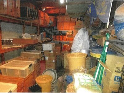 京都府向日市 西向日駅8分 戸建て 4,911万円の競売物件情報 #23