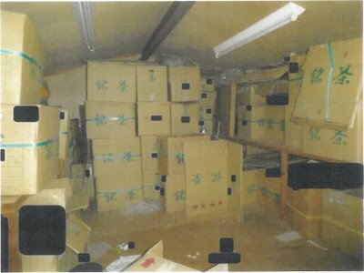 京都府京田辺市 興戸駅11分 戸建て 2,563万円の競売物件情報 #6