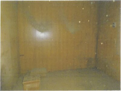 京都府京田辺市 興戸駅11分 戸建て 2,563万円の競売物件情報 #9