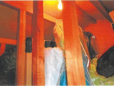 京都府京都市山科区 四宮駅10分 戸建て 629万円の競売物件情報 #11