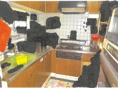 京都府京都市山科区 四宮駅10分 戸建て 629万円の競売物件情報 #6