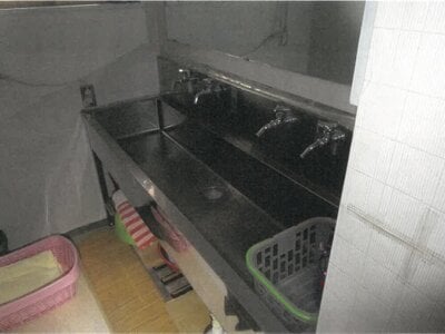 京都府京都市右京区 トロッコ嵯峨駅9分 戸建て 1,526万円の競売物件情報 #10