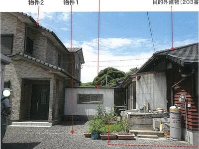 (値下げ) 鹿児島県鹿屋市 戸建て 315万円の競売物件情報 #4