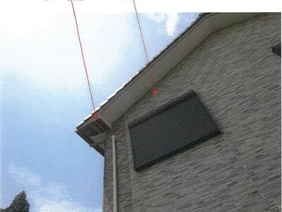 (値下げ) 鹿児島県鹿屋市 戸建て 315万円の競売物件情報 #8