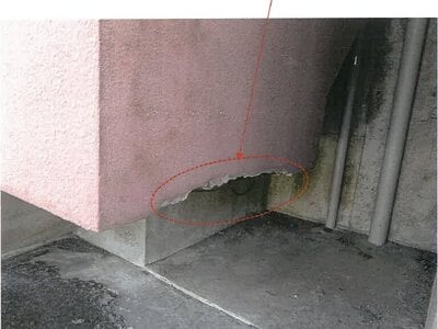 鹿児島県鹿屋市 戸建て 575万円の競売物件情報 #3