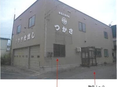 青森県五所川原市 金木駅2分 戸建て 593万円の競売物件情報 #4