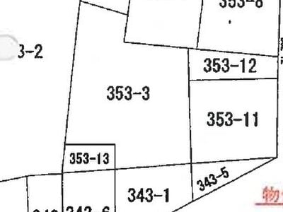 青森県五所川原市 金木駅2分 戸建て 593万円の競売物件情報 #46