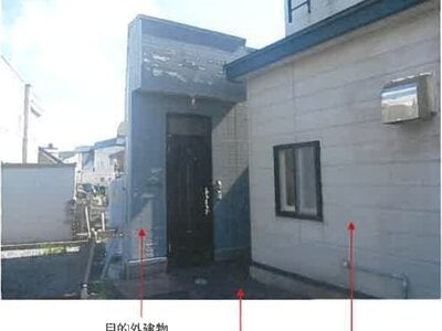 青森県青森市 小柳駅6分 戸建て 628万円の競売物件情報 #5