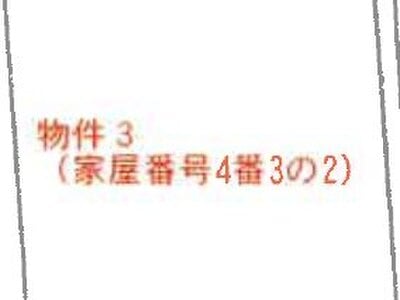 (値下げ) 青森県北津軽郡板柳町 板柳駅7分 戸建て 60万円の競売物件情報 #2