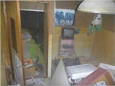 (値下げ) 青森県北津軽郡板柳町 板柳駅7分 戸建て 60万円の競売物件情報 #27