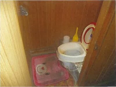 (値下げ) 青森県北津軽郡鶴田町 陸奥鶴田駅3分 戸建て 135万円の競売物件情報 #14