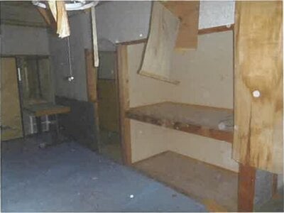 (値下げ) 青森県北津軽郡鶴田町 陸奥鶴田駅3分 戸建て 135万円の競売物件情報 #35