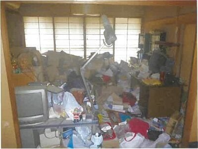 青森県北津軽郡鶴田町 陸奥鶴田駅7分 戸建て 115万円の競売物件情報 #17