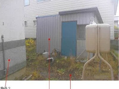 青森県北津軽郡鶴田町 陸奥鶴田駅7分 戸建て 115万円の競売物件情報 #4