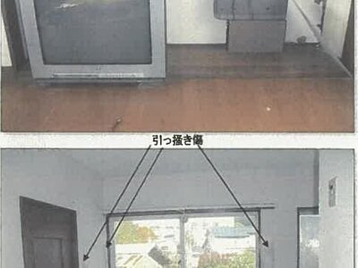 秋田県湯沢市 上湯沢駅3分 戸建て 100万円の競売物件情報 #19