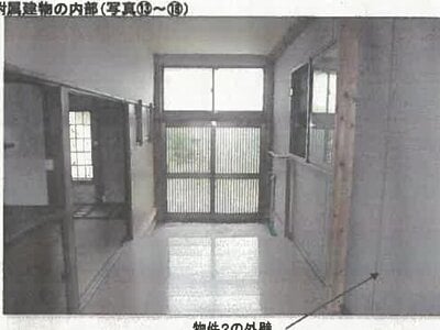 (値下げ) 秋田県横手市 後三年駅 戸建て 98万円の競売物件情報 #11