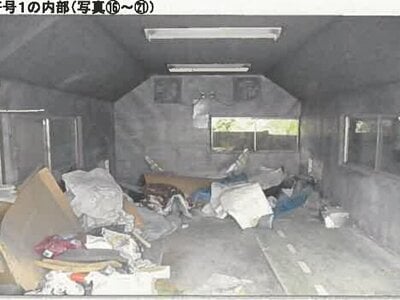 (値下げ) 秋田県横手市 横手駅30分 戸建て 430万円の競売物件情報 #13