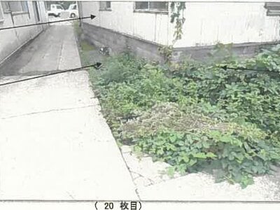 (値下げ) 秋田県横手市 横手駅30分 戸建て 430万円の競売物件情報 #24