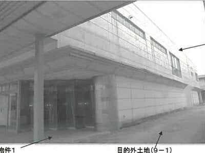 (値下げ) 秋田県湯沢市 湯沢駅7分 戸建て 871万円の競売物件情報 #3